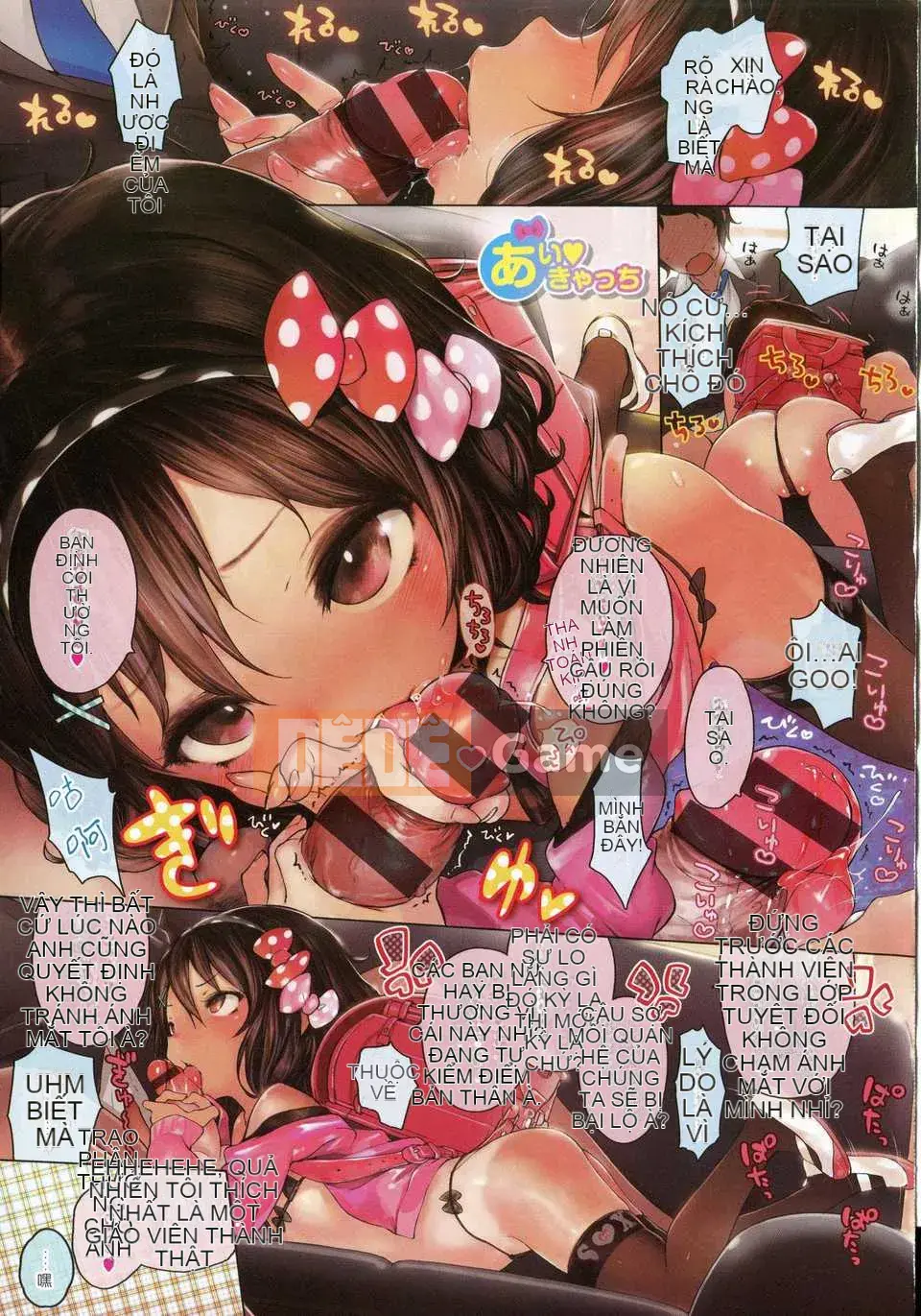 [Đền kính Trung Quốc] (Henriida) Hatsukoi Ribbon.