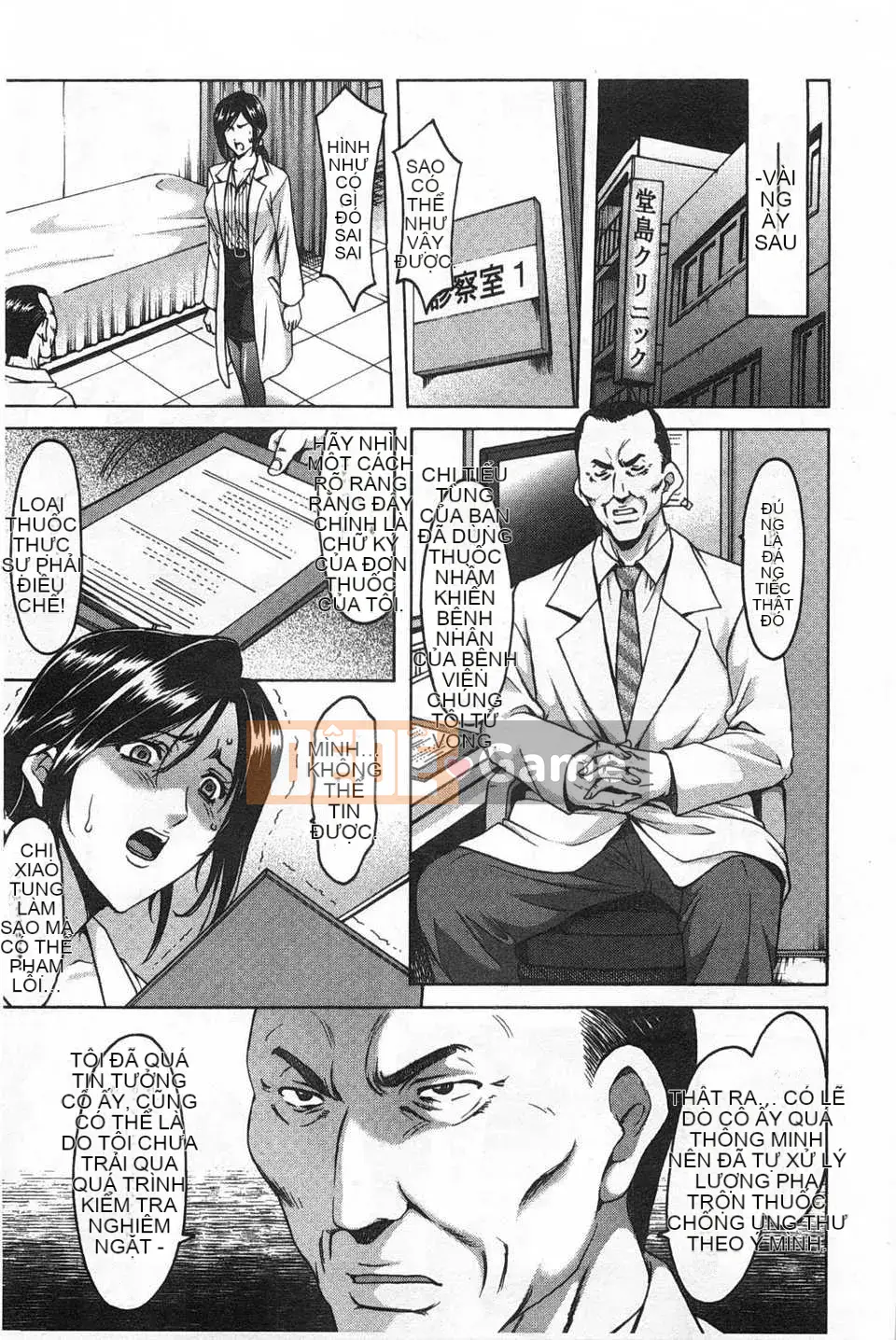 [Ryuichi Hoshino] Nữ bác sĩ thuần khiết người vợ xinh đẹp rơi vào lưới tình với bố chồng [Trung Quốc] [Bản đồ càn quét bóng tối đen]