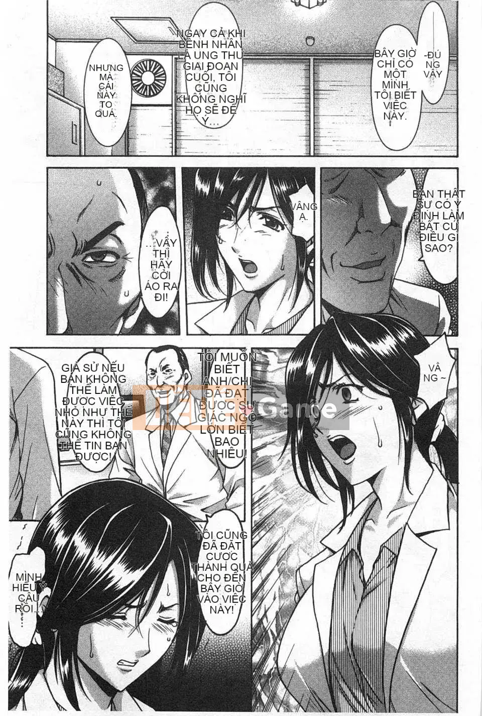 [Ryuichi Hoshino] Nữ bác sĩ thuần khiết người vợ xinh đẹp rơi vào lưới tình với bố chồng [Trung Quốc] [Bản đồ càn quét bóng tối đen]