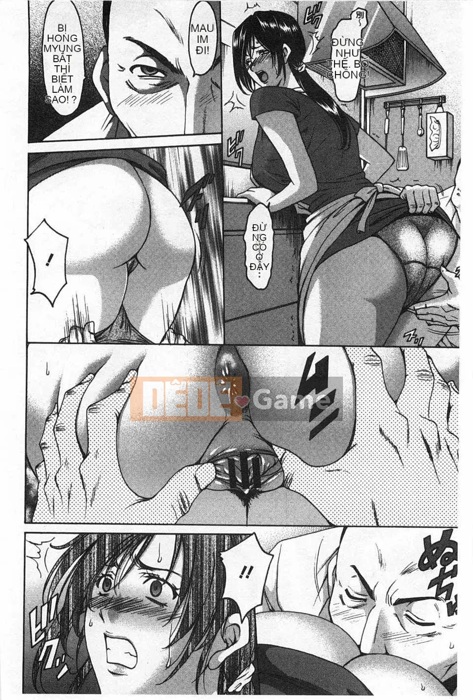 [Ryuichi Hoshino] Nữ bác sĩ thuần khiết người vợ xinh đẹp rơi vào lưới tình với bố chồng [Trung Quốc] [Bản đồ càn quét bóng tối đen]