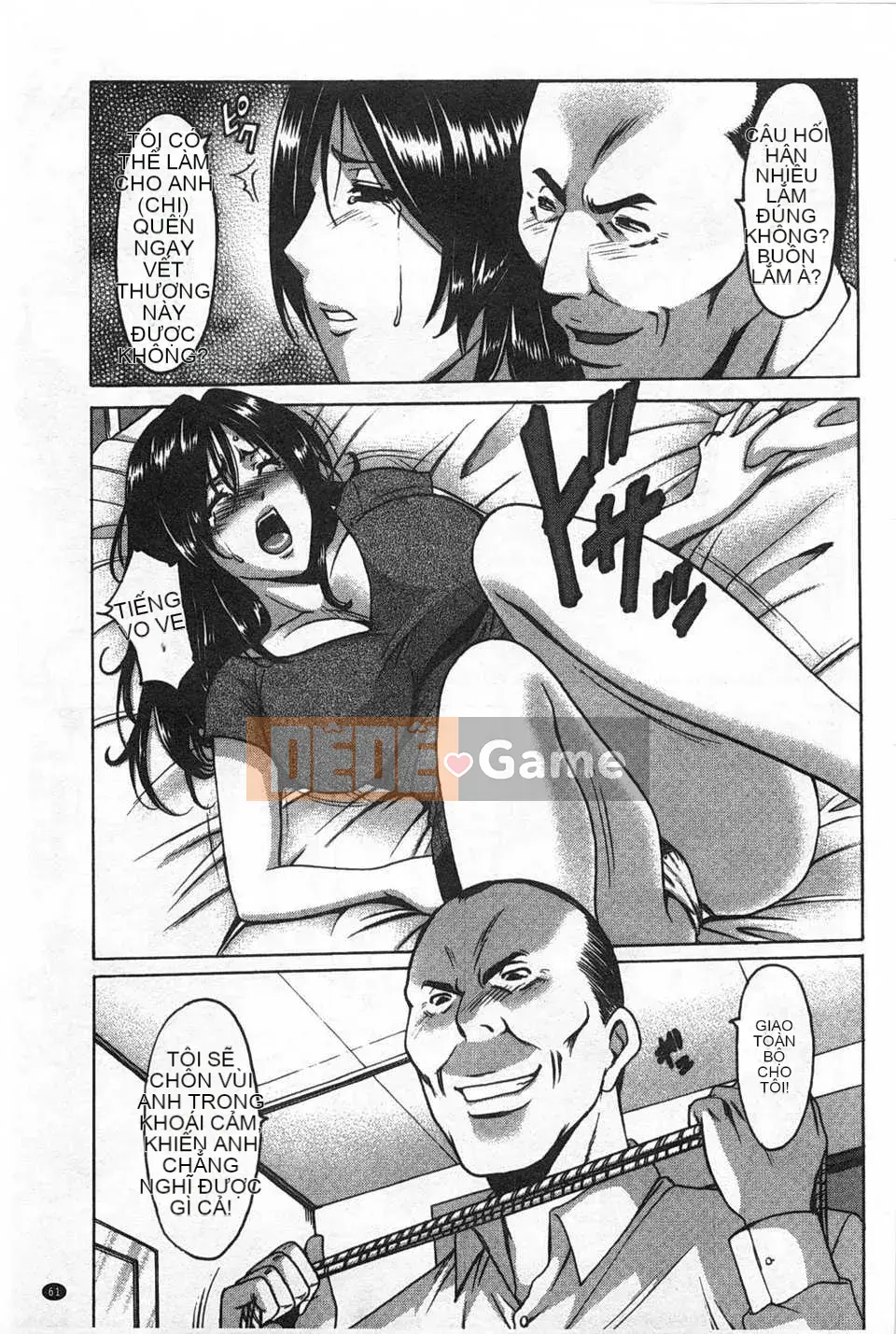 [Ryuichi Hoshino] Nữ bác sĩ thuần khiết người vợ xinh đẹp rơi vào lưới tình với bố chồng [Trung Quốc] [Bản đồ càn quét bóng tối đen]