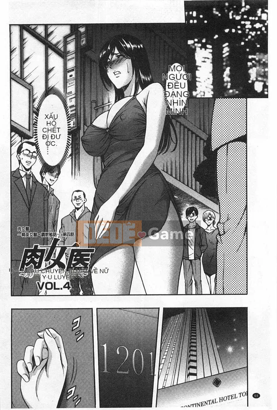 [Ryuichi Hoshino] Nữ bác sĩ thuần khiết người vợ xinh đẹp rơi vào lưới tình với bố chồng [Trung Quốc] [Bản đồ càn quét bóng tối đen]