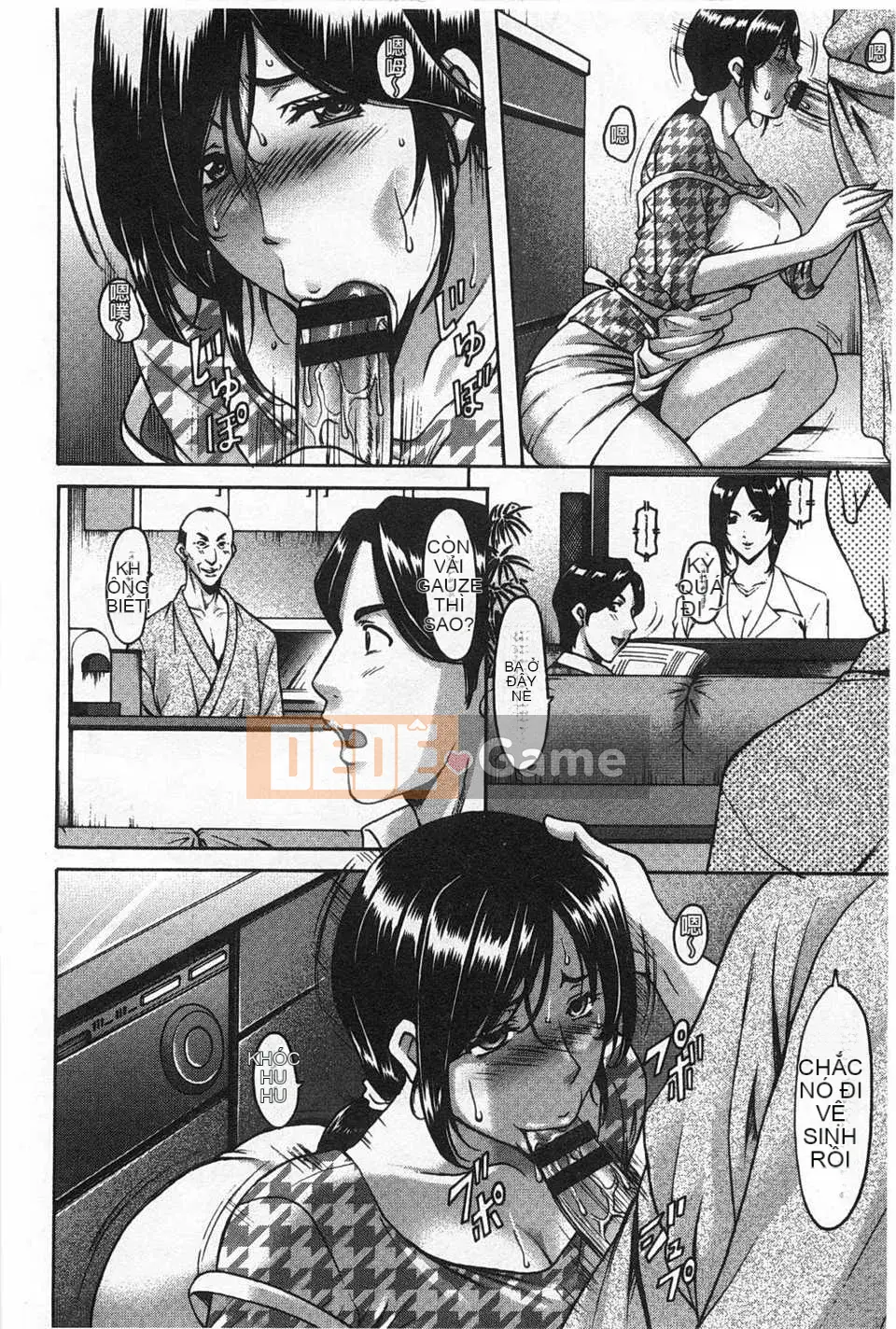 [Ryuichi Hoshino] Nữ bác sĩ thuần khiết người vợ xinh đẹp rơi vào lưới tình với bố chồng [Trung Quốc] [Bản đồ càn quét bóng tối đen]