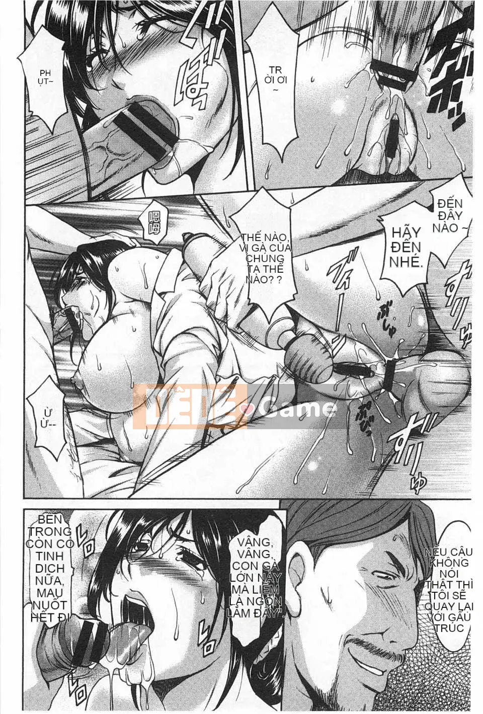 [Ryuichi Hoshino] Nữ bác sĩ thuần khiết người vợ xinh đẹp rơi vào lưới tình với bố chồng [Trung Quốc] [Bản đồ càn quét bóng tối đen]