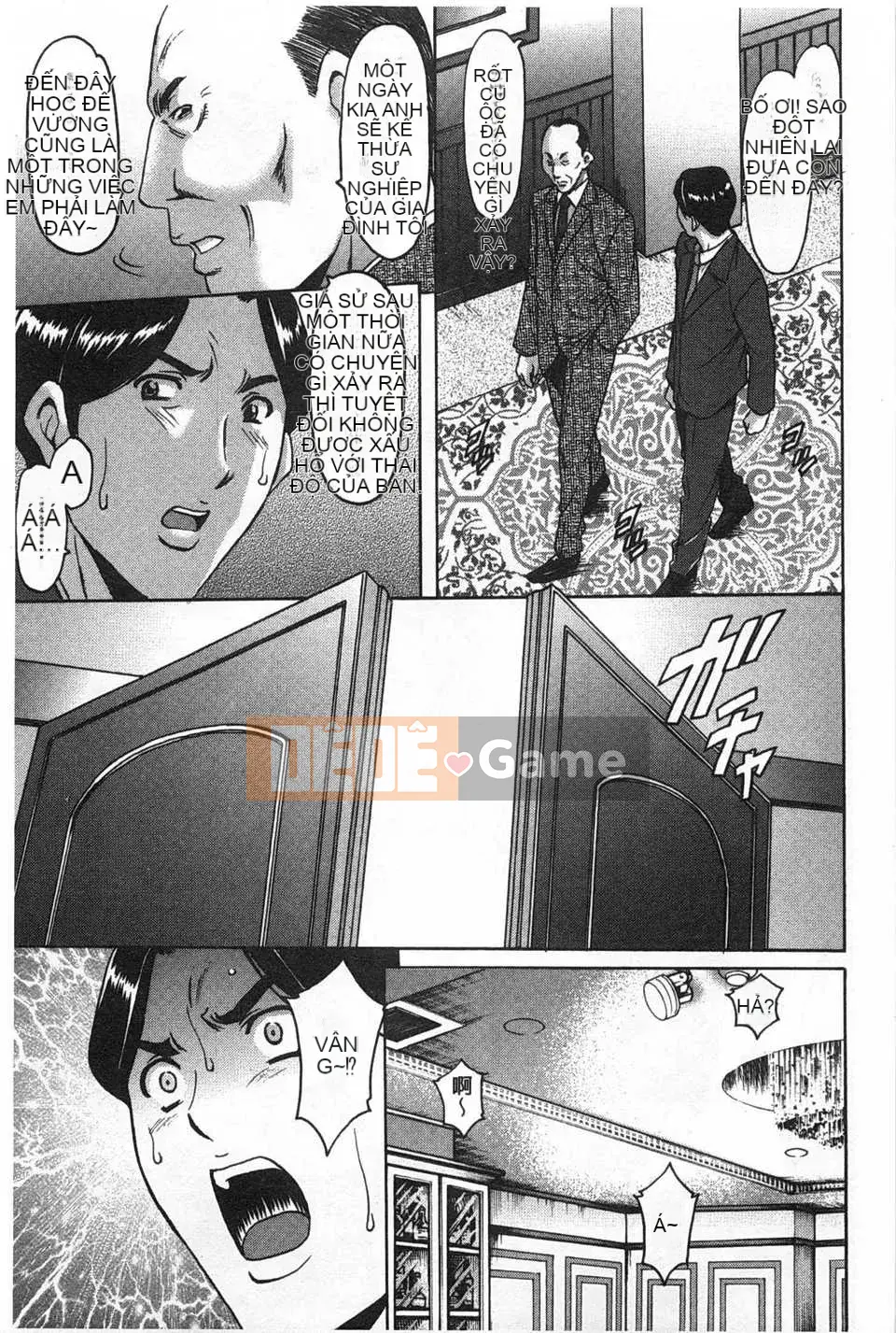 [Ryuichi Hoshino] Nữ bác sĩ thuần khiết người vợ xinh đẹp rơi vào lưới tình với bố chồng [Trung Quốc] [Bản đồ càn quét bóng tối đen]