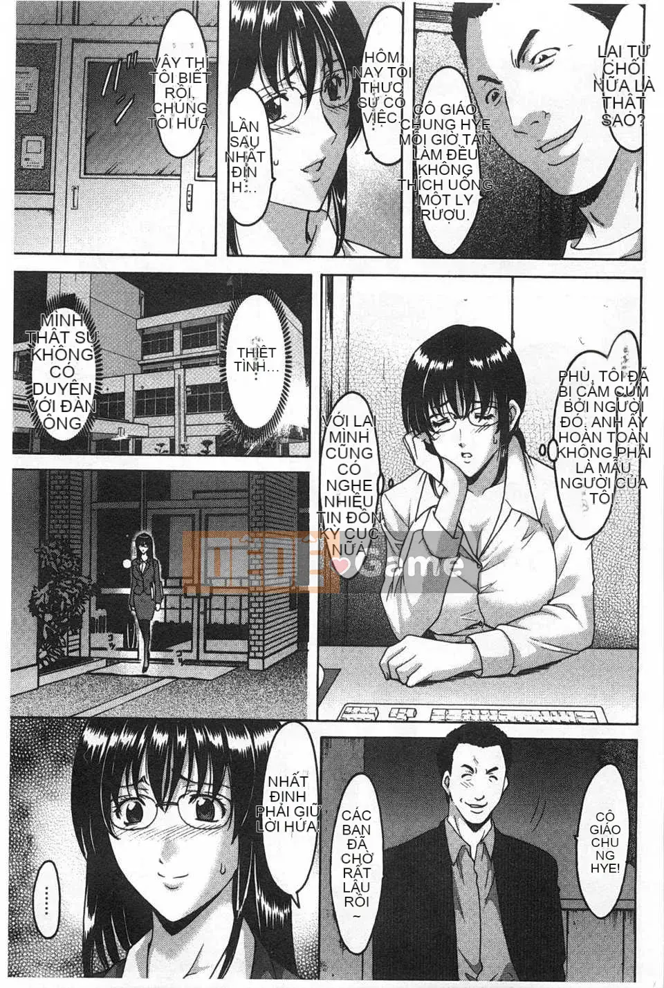 [Ryuichi Hoshino] Nữ bác sĩ thuần khiết người vợ xinh đẹp rơi vào lưới tình với bố chồng [Trung Quốc] [Bản đồ càn quét bóng tối đen]