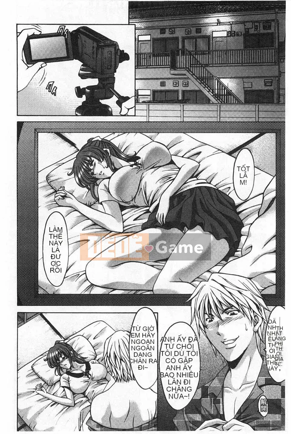 [Ryuichi Hoshino] Nữ bác sĩ thuần khiết người vợ xinh đẹp rơi vào lưới tình với bố chồng [Trung Quốc] [Bản đồ càn quét bóng tối đen]