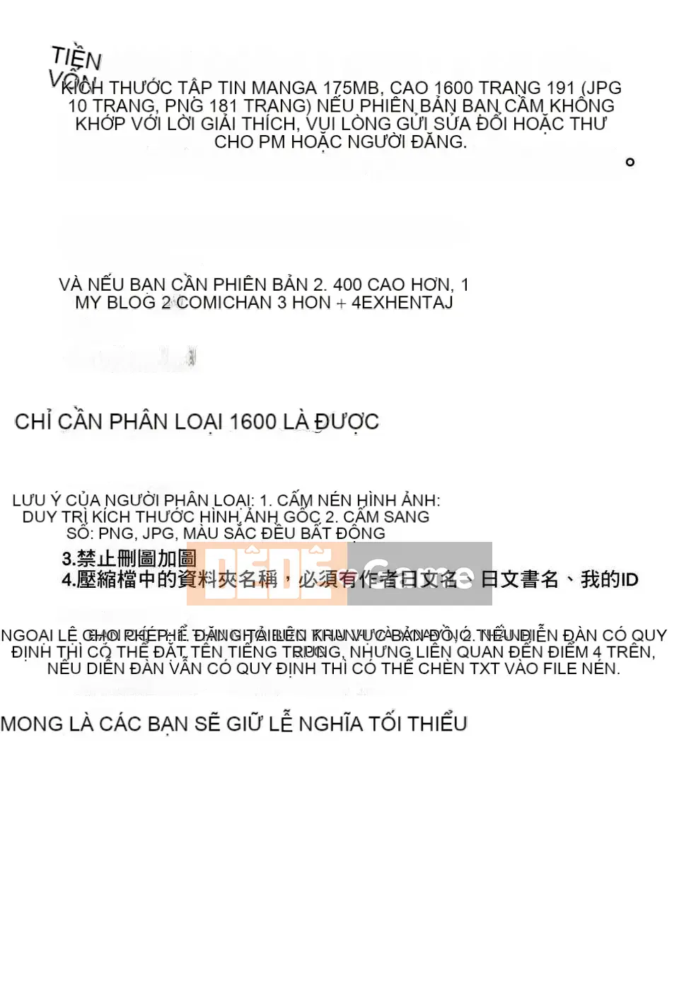 [Senke Kagero] Petite Heaven + Thẻ minh họa [16H] [Badluck1205#40]