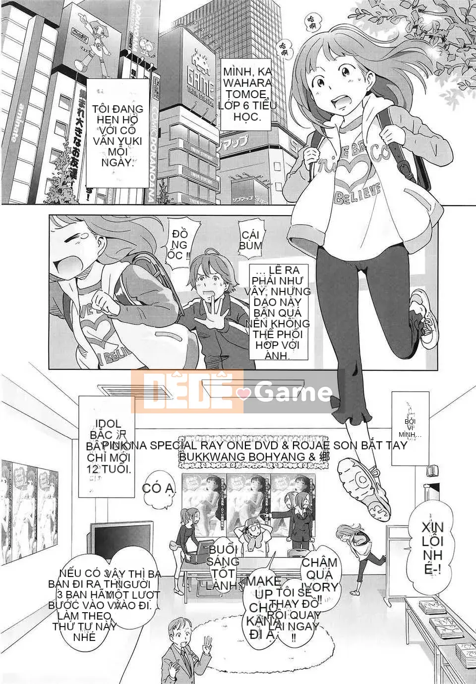 [Senke Kagero] Petite Heaven + Thẻ minh họa [16H] [Badluck1205#40]