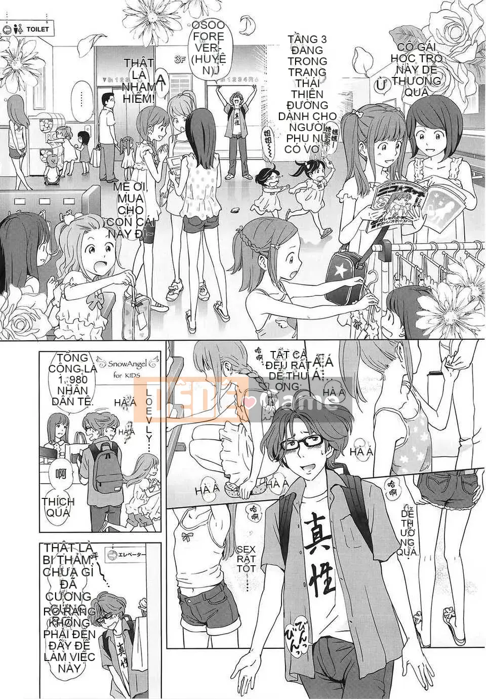 [Senke Kagero] Petite Heaven + Thẻ minh họa [16H] [Badluck1205#40]