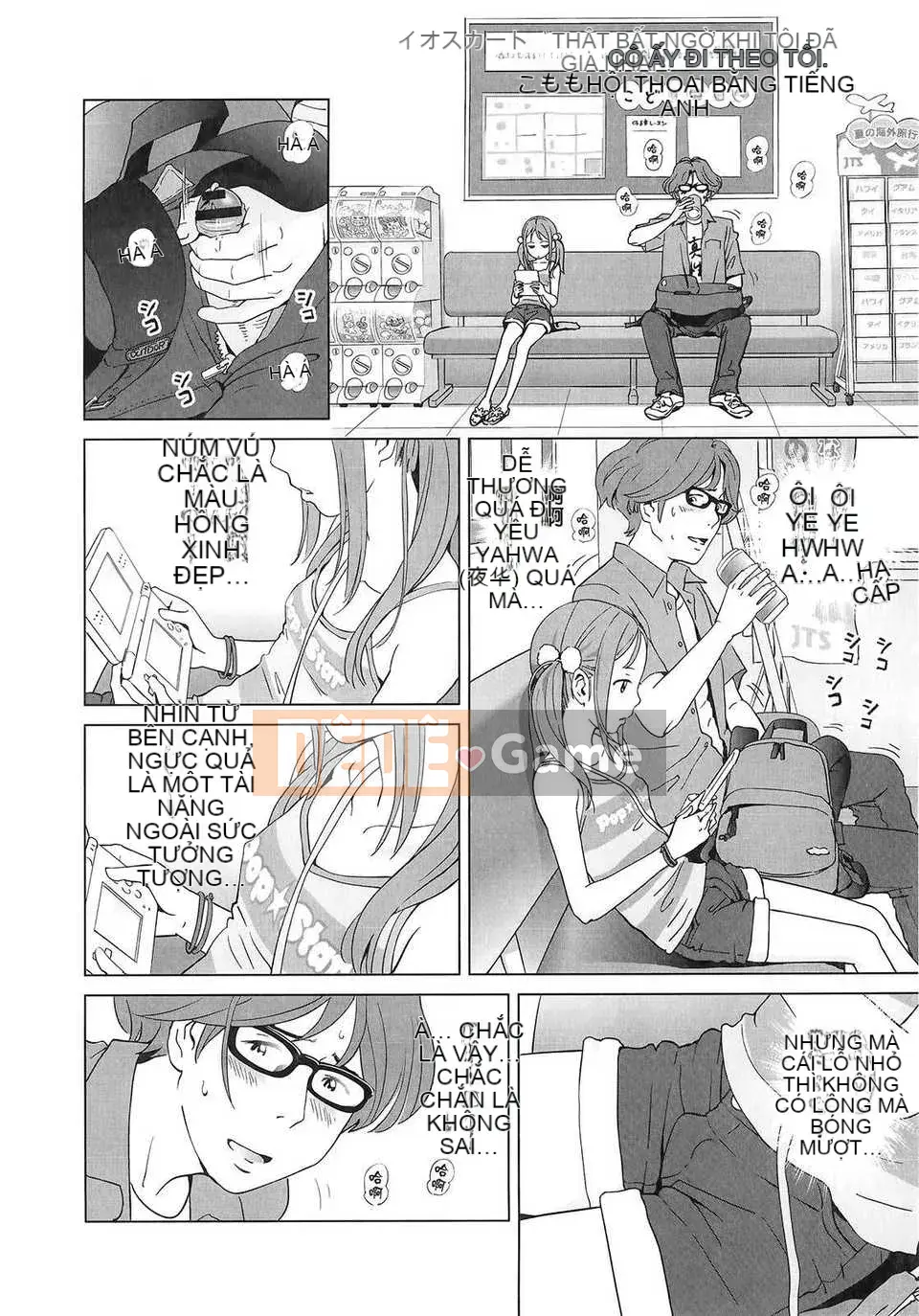 [Senke Kagero] Petite Heaven + Thẻ minh họa [16H] [Badluck1205#40]