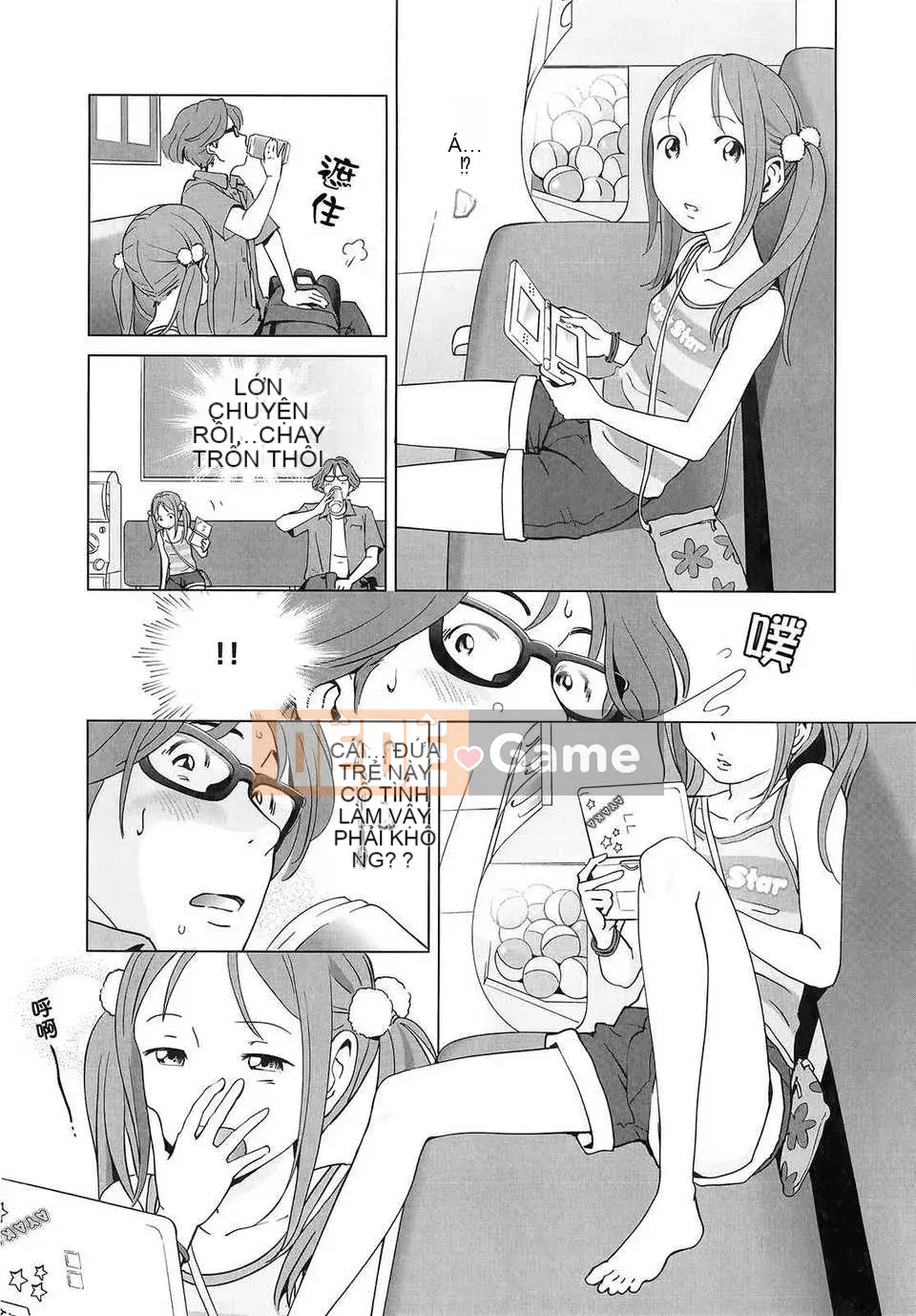 [Senke Kagero] Petite Heaven + Thẻ minh họa [16H] [Badluck1205#40]