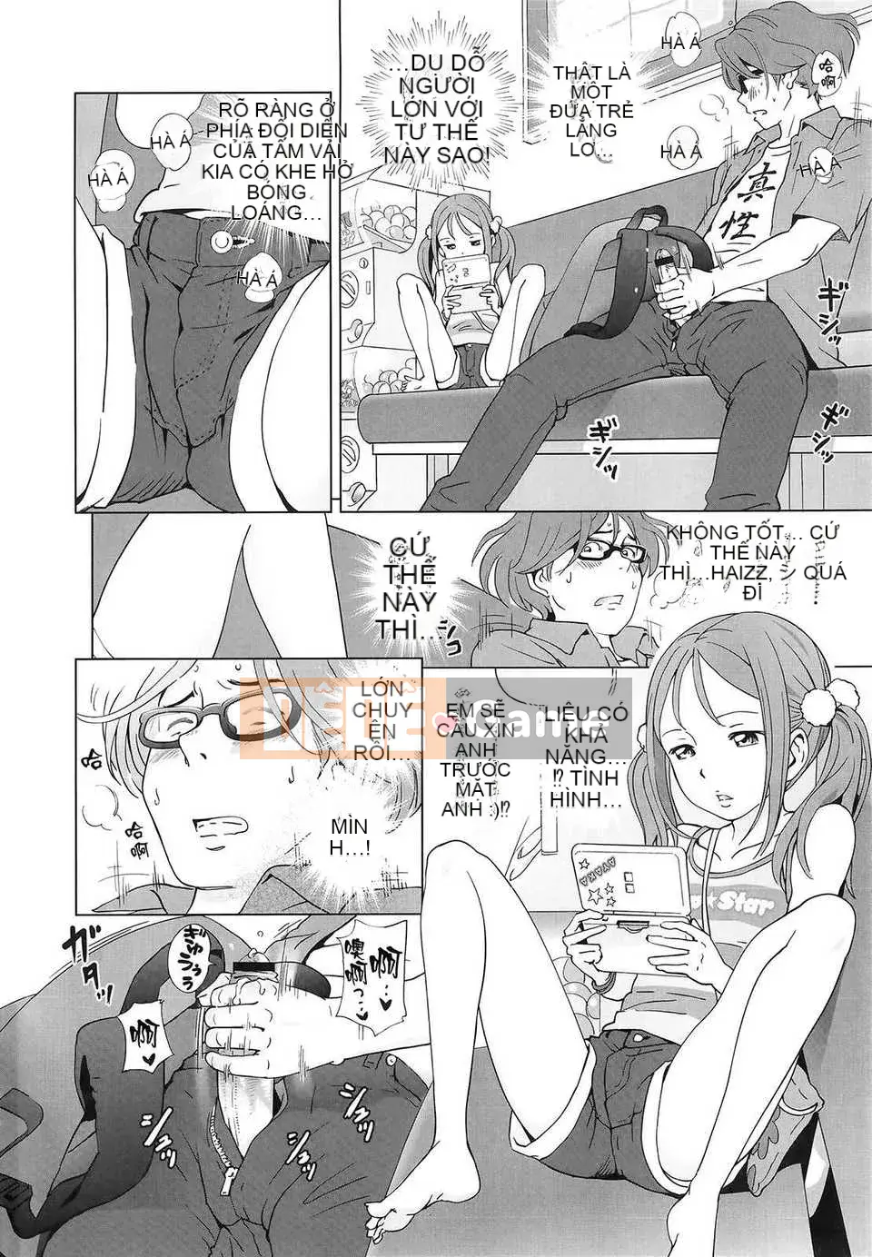 [Senke Kagero] Petite Heaven + Thẻ minh họa [16H] [Badluck1205#40]