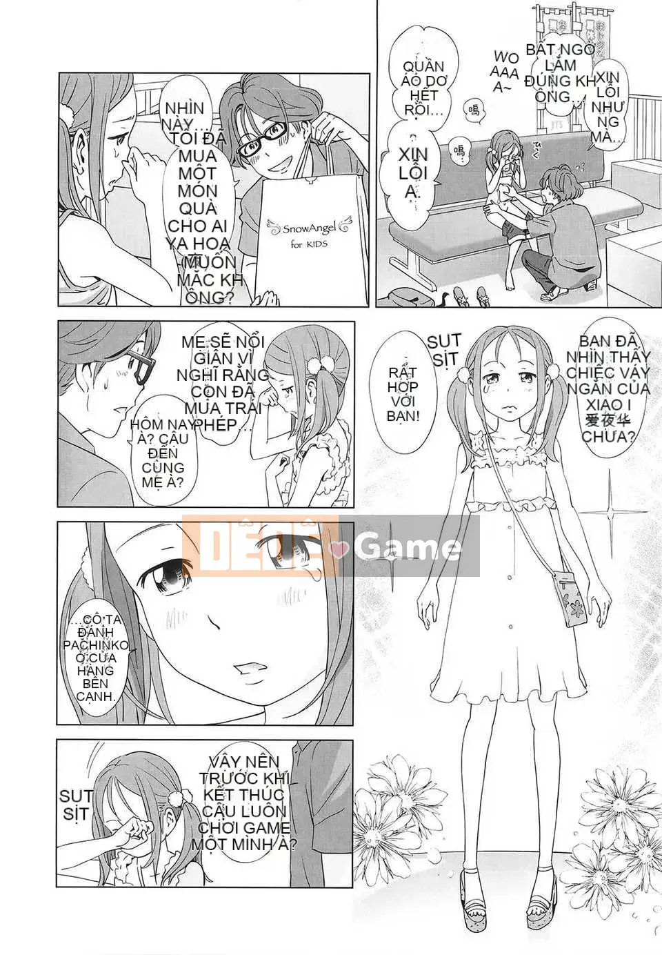 [Senke Kagero] Petite Heaven + Thẻ minh họa [16H] [Badluck1205#40]