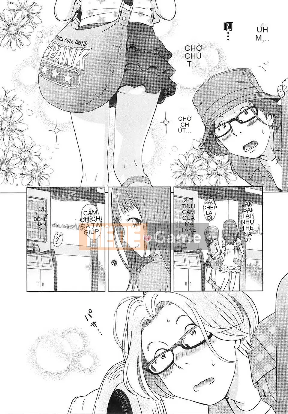 [Senke Kagero] Petite Heaven + Thẻ minh họa [16H] [Badluck1205#40]