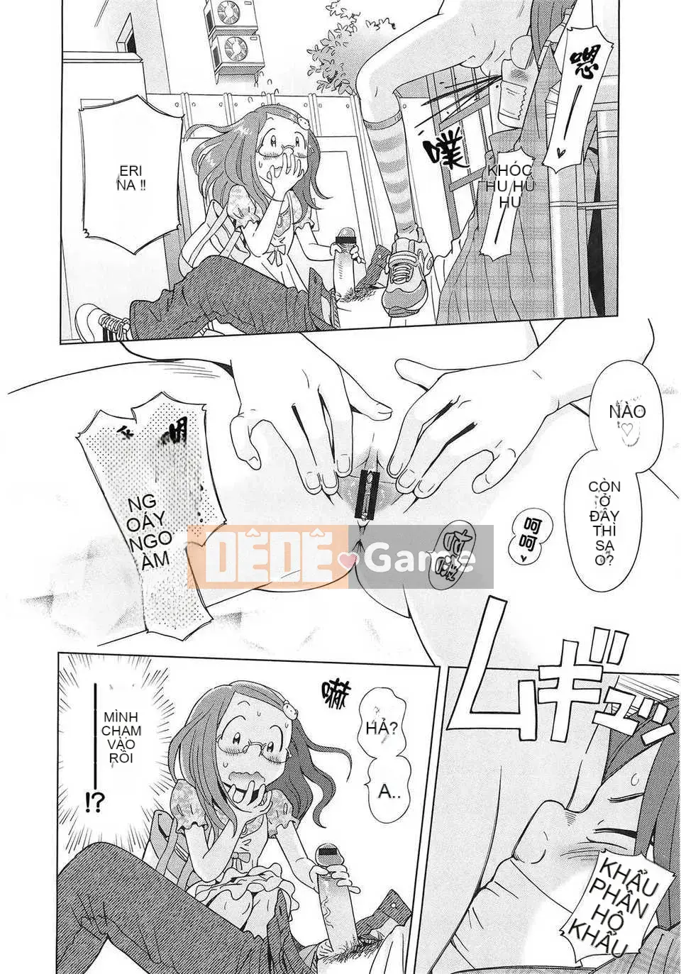 [Senke Kagero] Petite Heaven + Thẻ minh họa [16H] [Badluck1205#40]