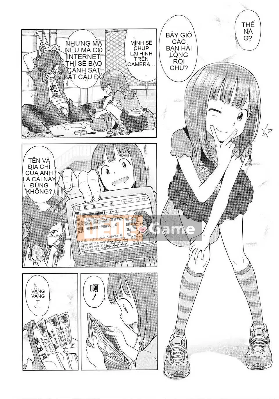 [Senke Kagero] Petite Heaven + Thẻ minh họa [16H] [Badluck1205#40]