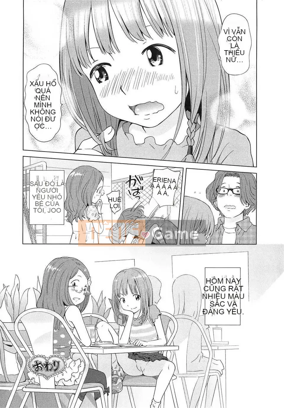 [Senke Kagero] Petite Heaven + Thẻ minh họa [16H] [Badluck1205#40]