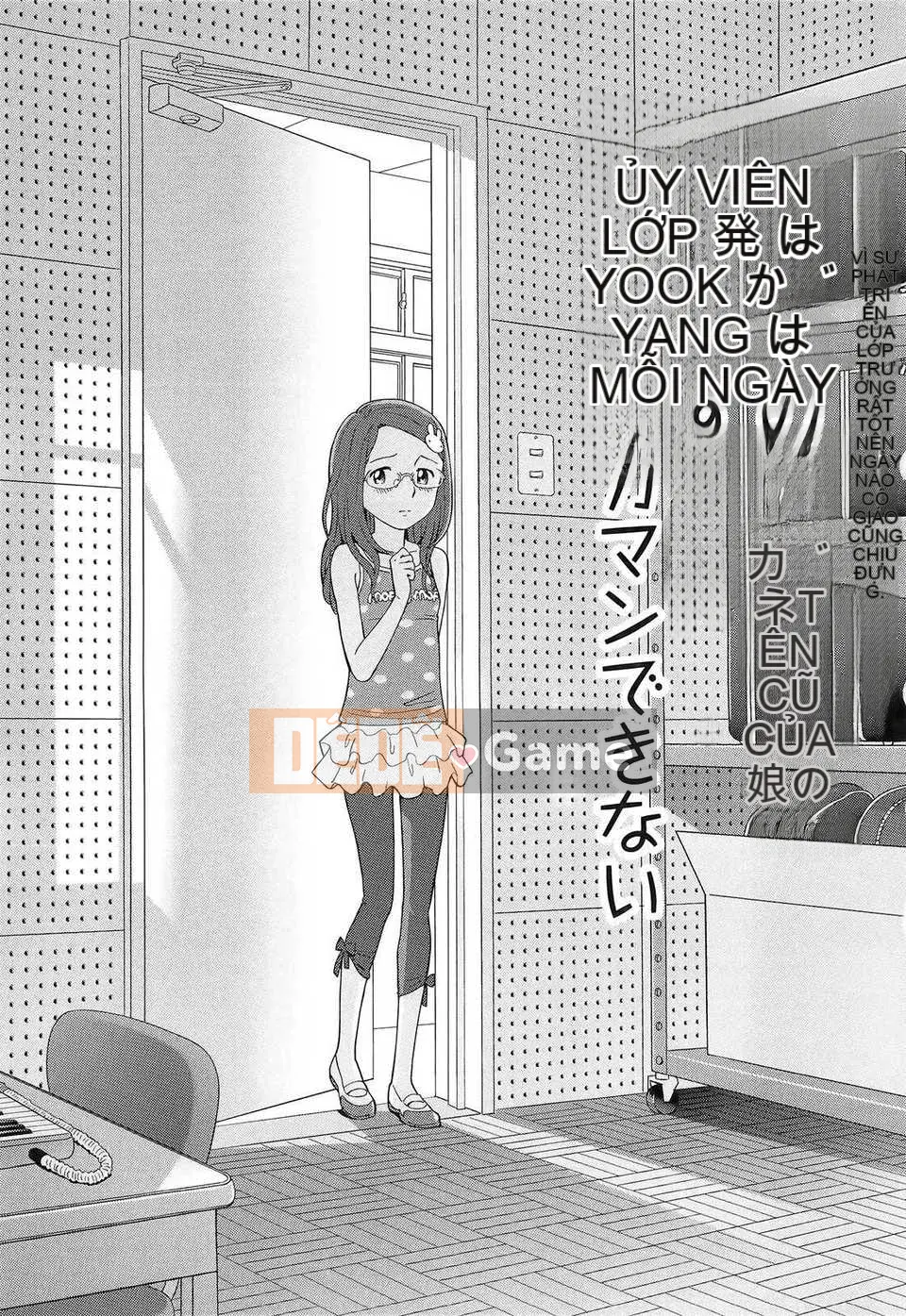 [Senke Kagero] Petite Heaven + Thẻ minh họa [16H] [Badluck1205#40]