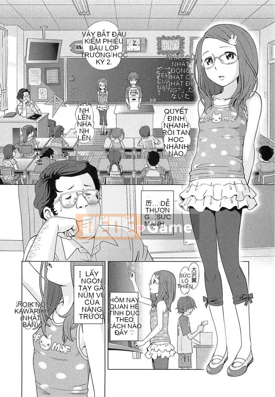 [Senke Kagero] Petite Heaven + Thẻ minh họa [16H] [Badluck1205#40]