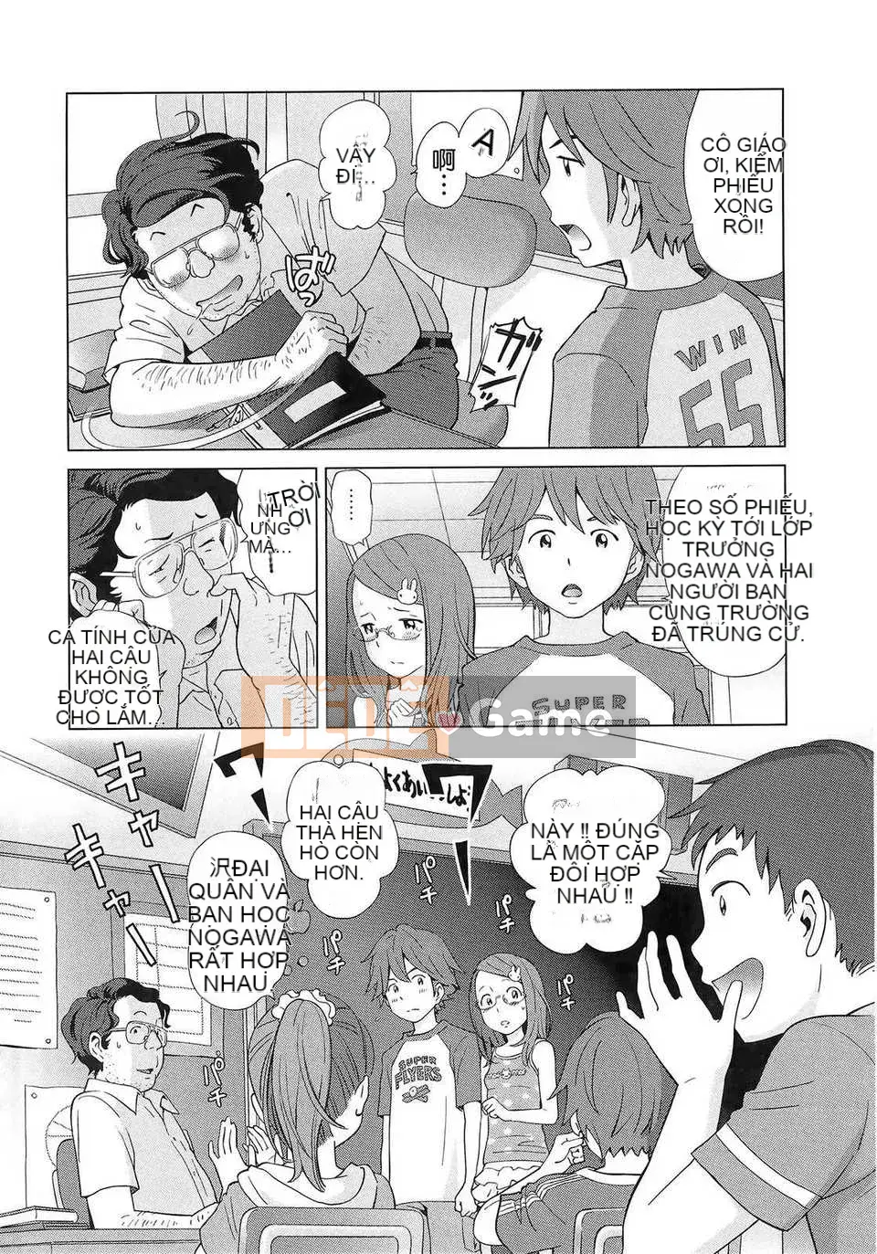 [Senke Kagero] Petite Heaven + Thẻ minh họa [16H] [Badluck1205#40]