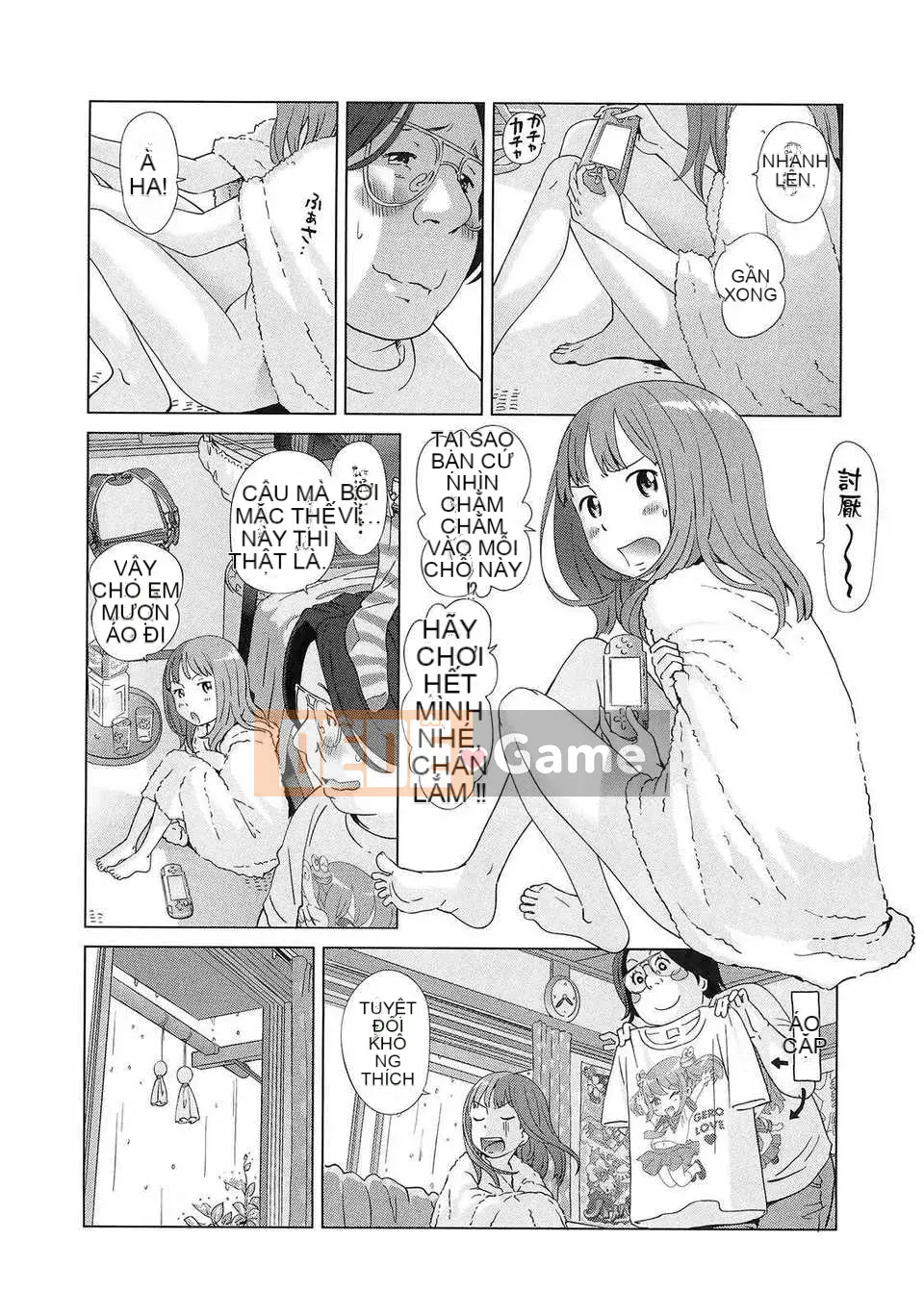 [Senke Kagero] Petite Heaven + Thẻ minh họa [16H] [Badluck1205#40]