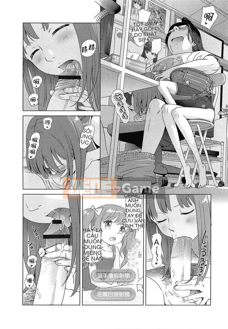 [Senke Kagero] Petite Heaven + Thẻ minh họa [16H] [Badluck1205#40]