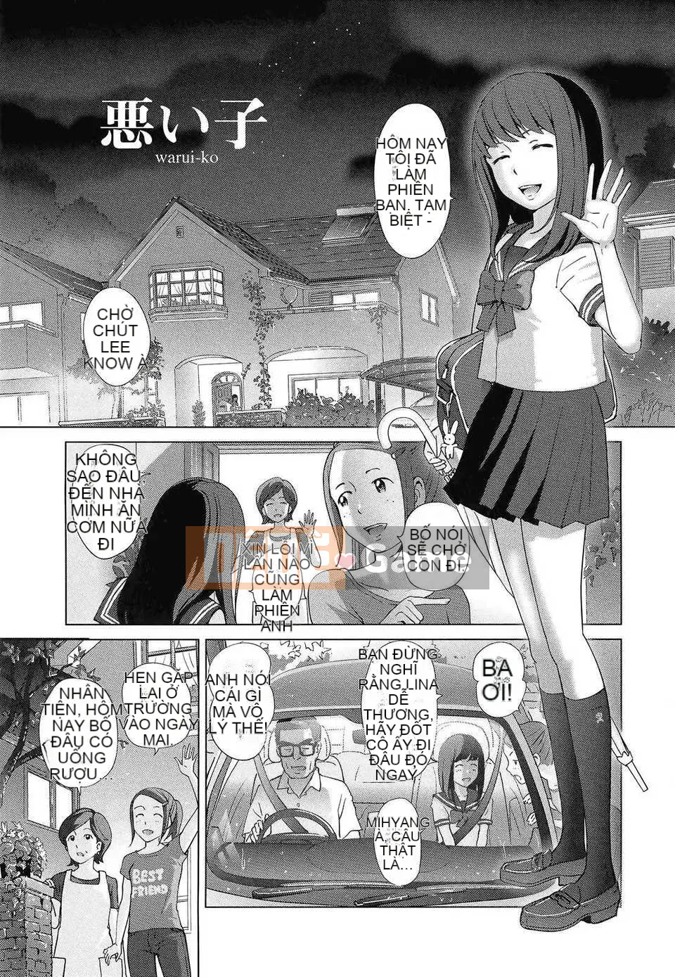 [Senke Kagero] Petite Heaven + Thẻ minh họa [16H] [Badluck1205#40]