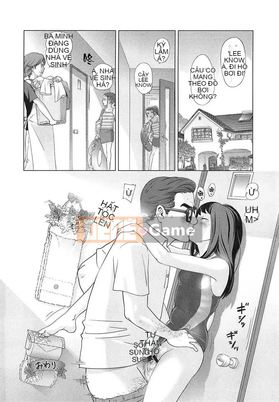 [Senke Kagero] Petite Heaven + Thẻ minh họa [16H] [Badluck1205#40]