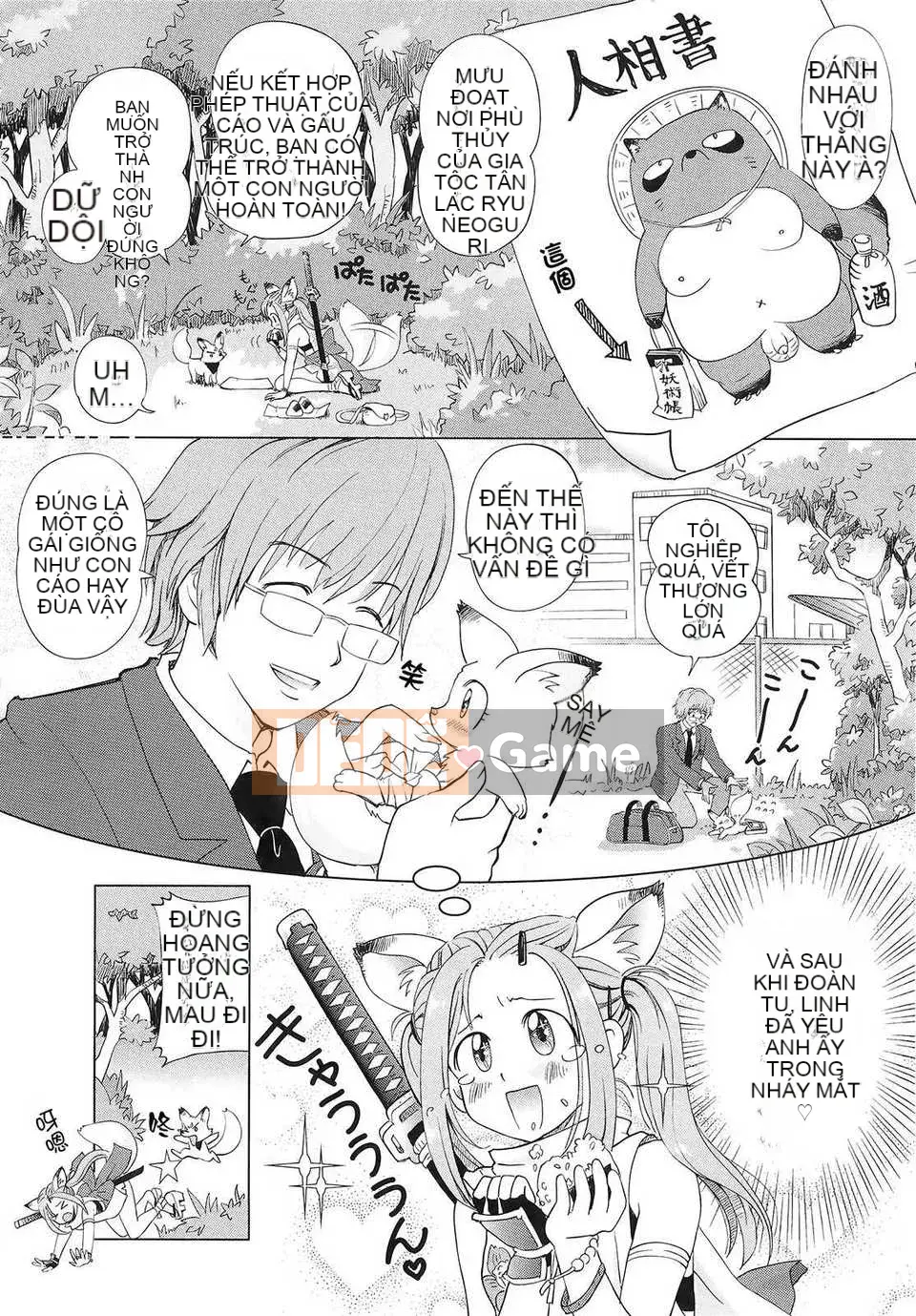 [Senke Kagero] Petite Heaven + Thẻ minh họa [16H] [Badluck1205#40]