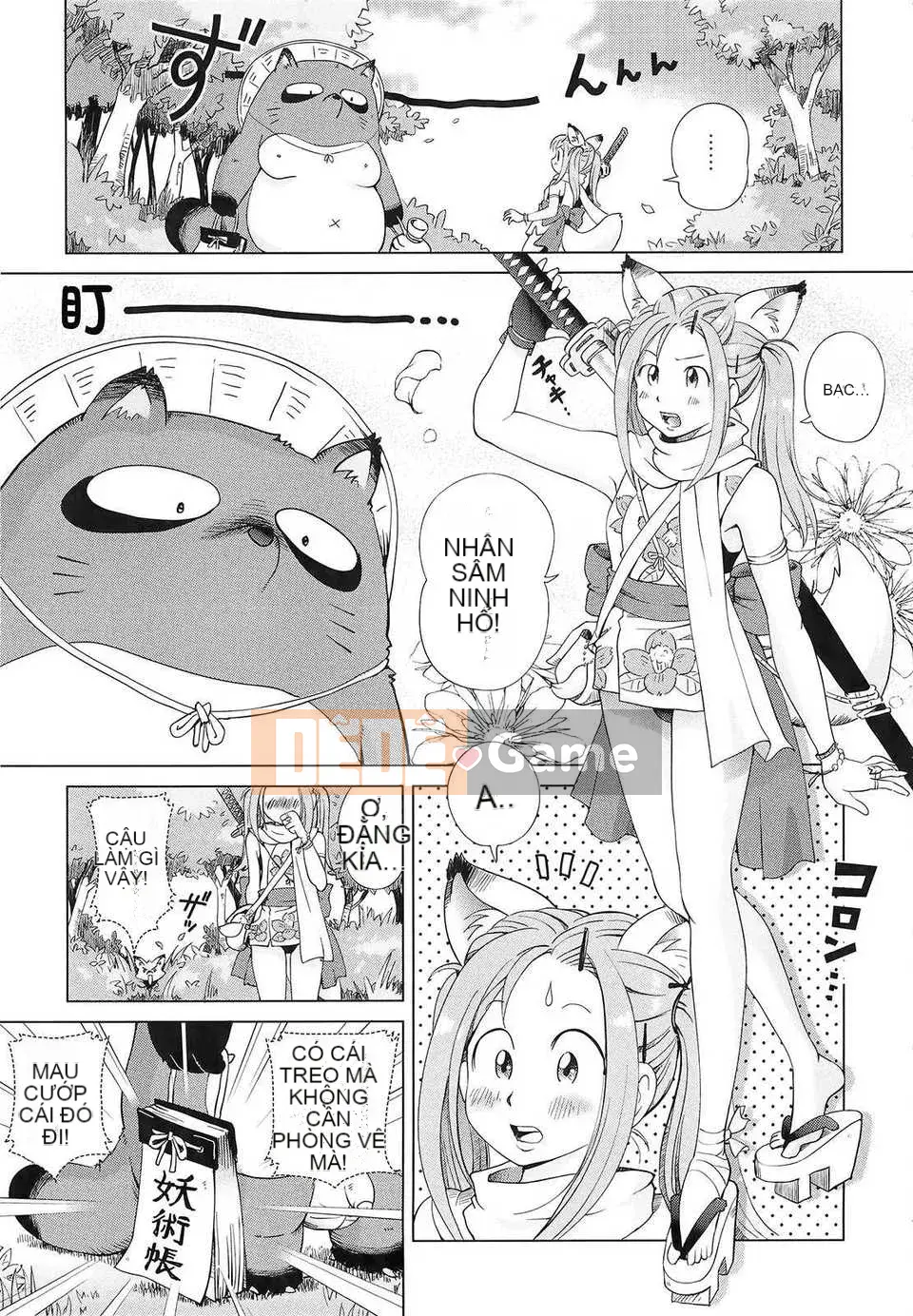 [Senke Kagero] Petite Heaven + Thẻ minh họa [16H] [Badluck1205#40]