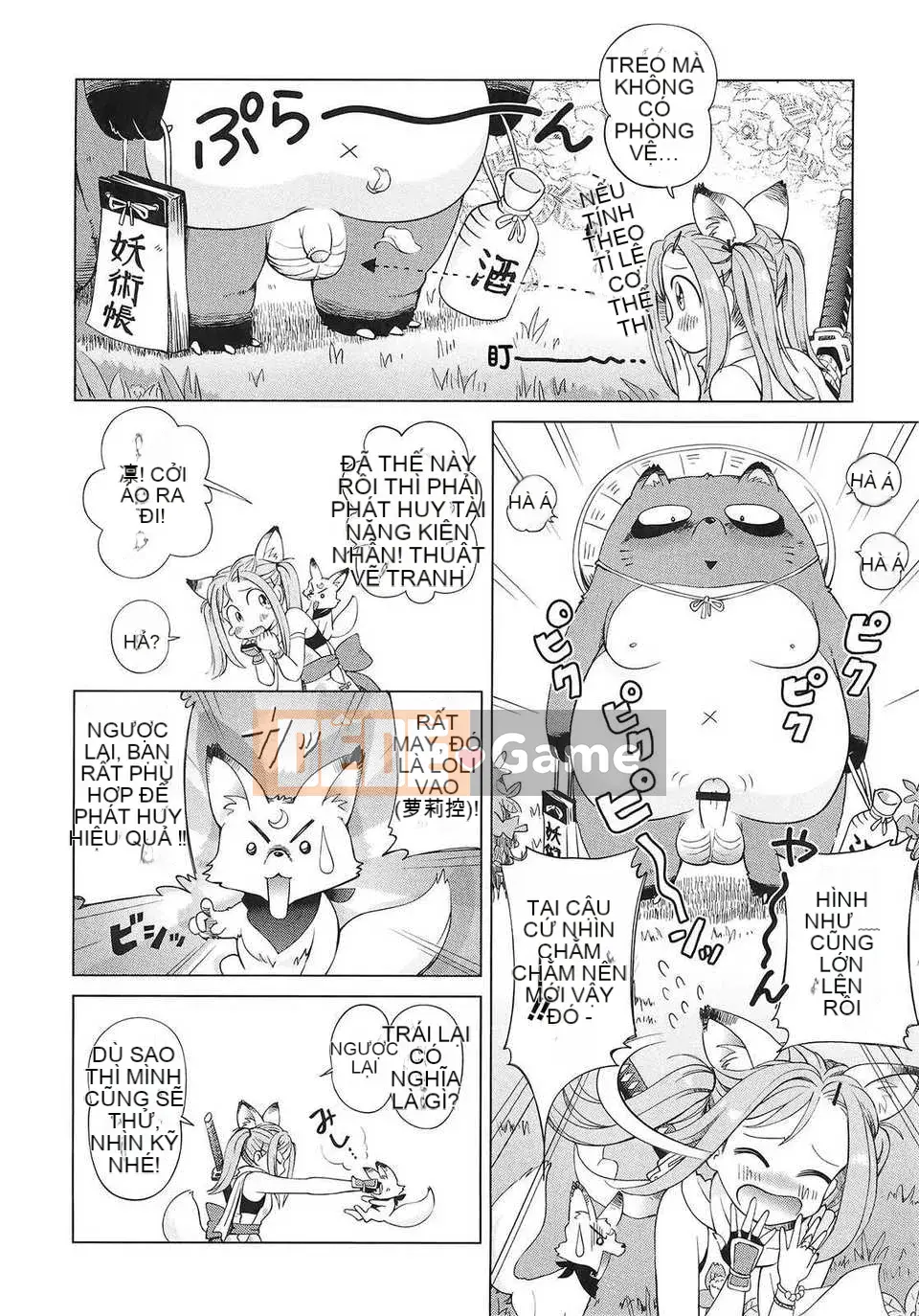 [Senke Kagero] Petite Heaven + Thẻ minh họa [16H] [Badluck1205#40]