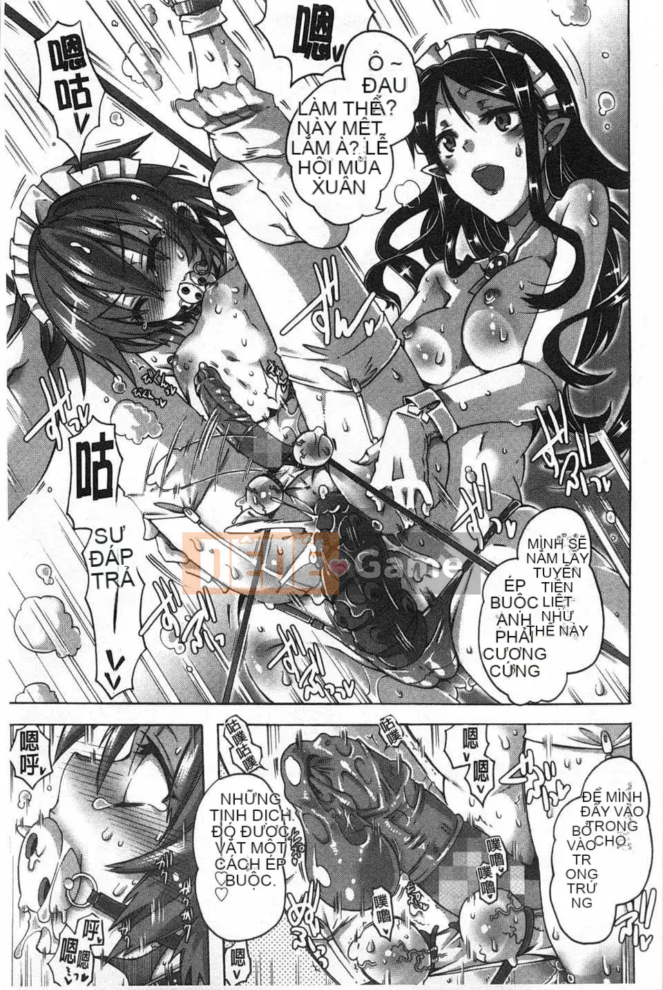 [Takasaki Takemaru] イバラヒメ [Tiếng Trung] [Quét tối]