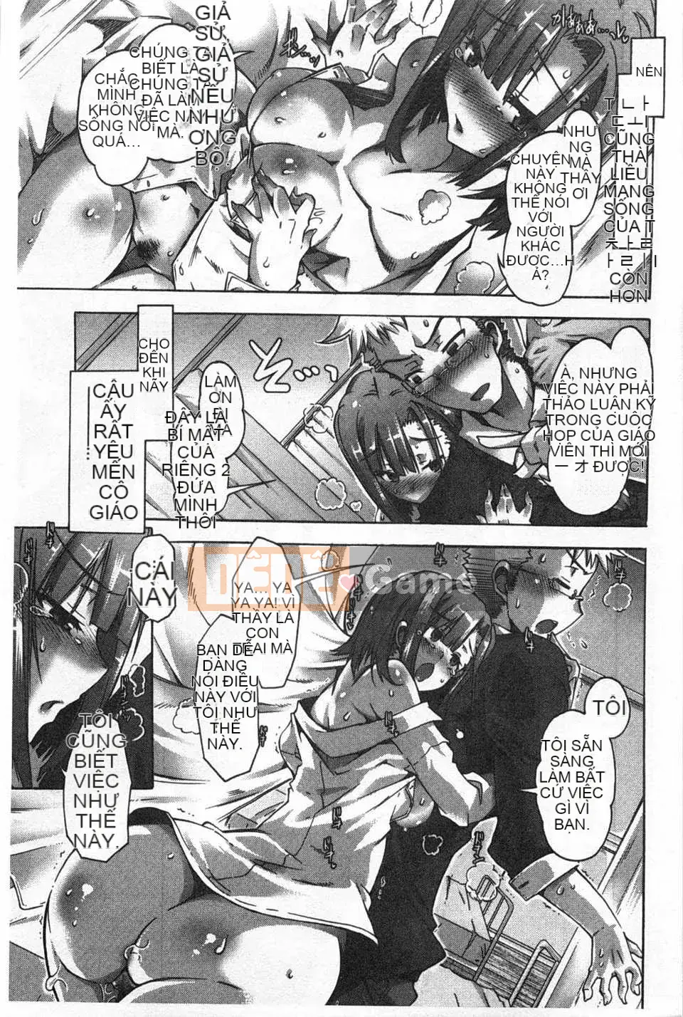 [Takasaki Takemaru] イバラヒメ [Tiếng Trung] [Quét tối]