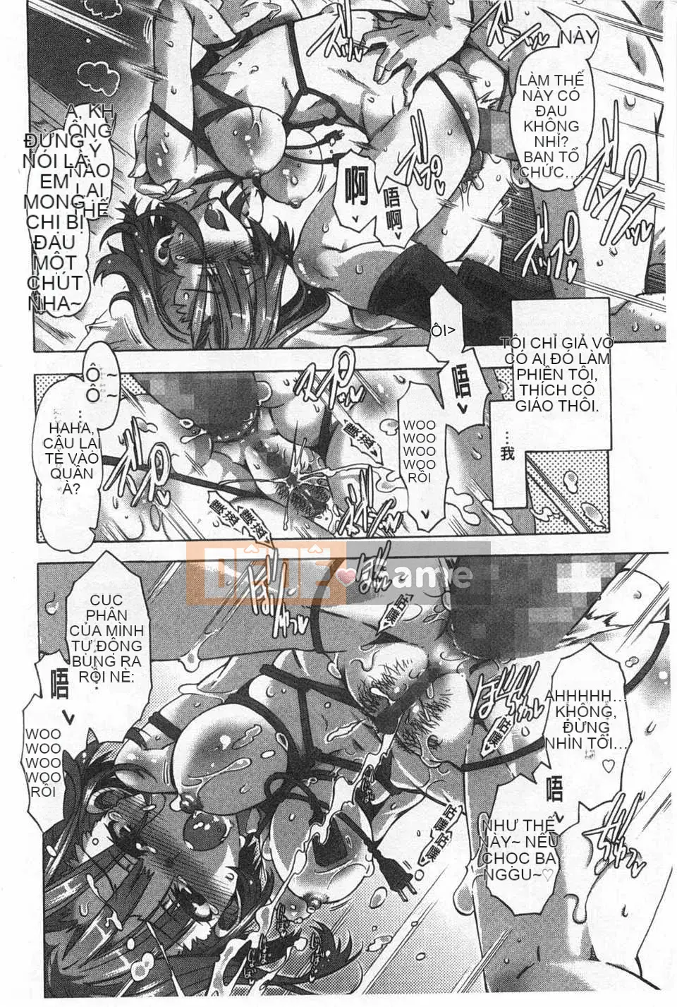 [Takasaki Takemaru] イバラヒメ [Tiếng Trung] [Quét tối]