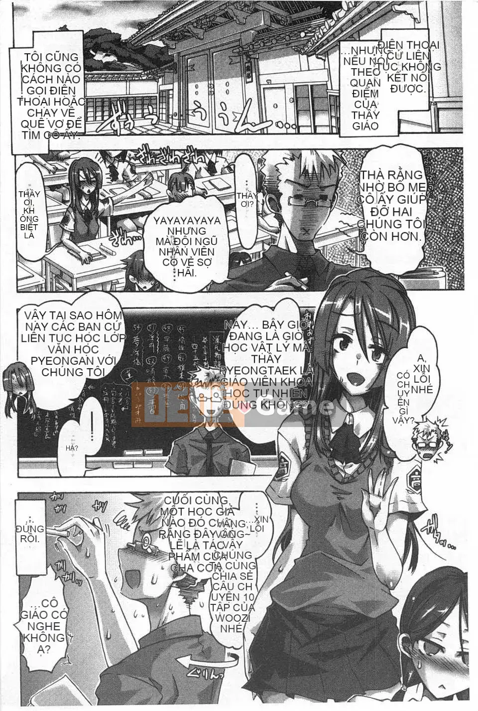 [Takasaki Takemaru] イバラヒメ [Tiếng Trung] [Quét tối]