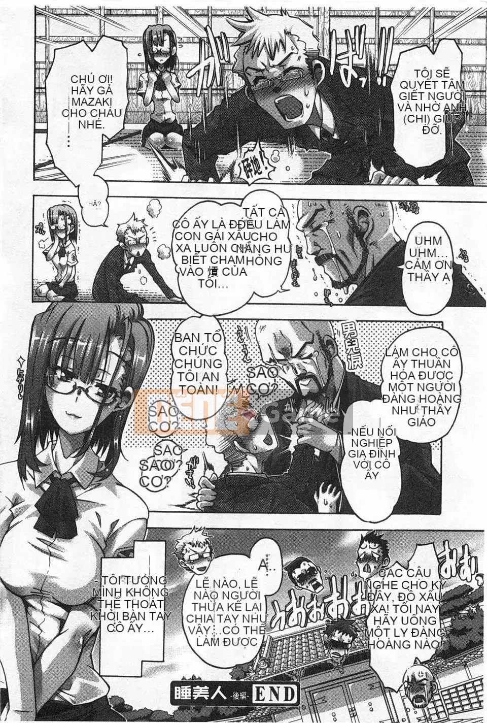 [Takasaki Takemaru] イバラヒメ [Tiếng Trung] [Quét tối]