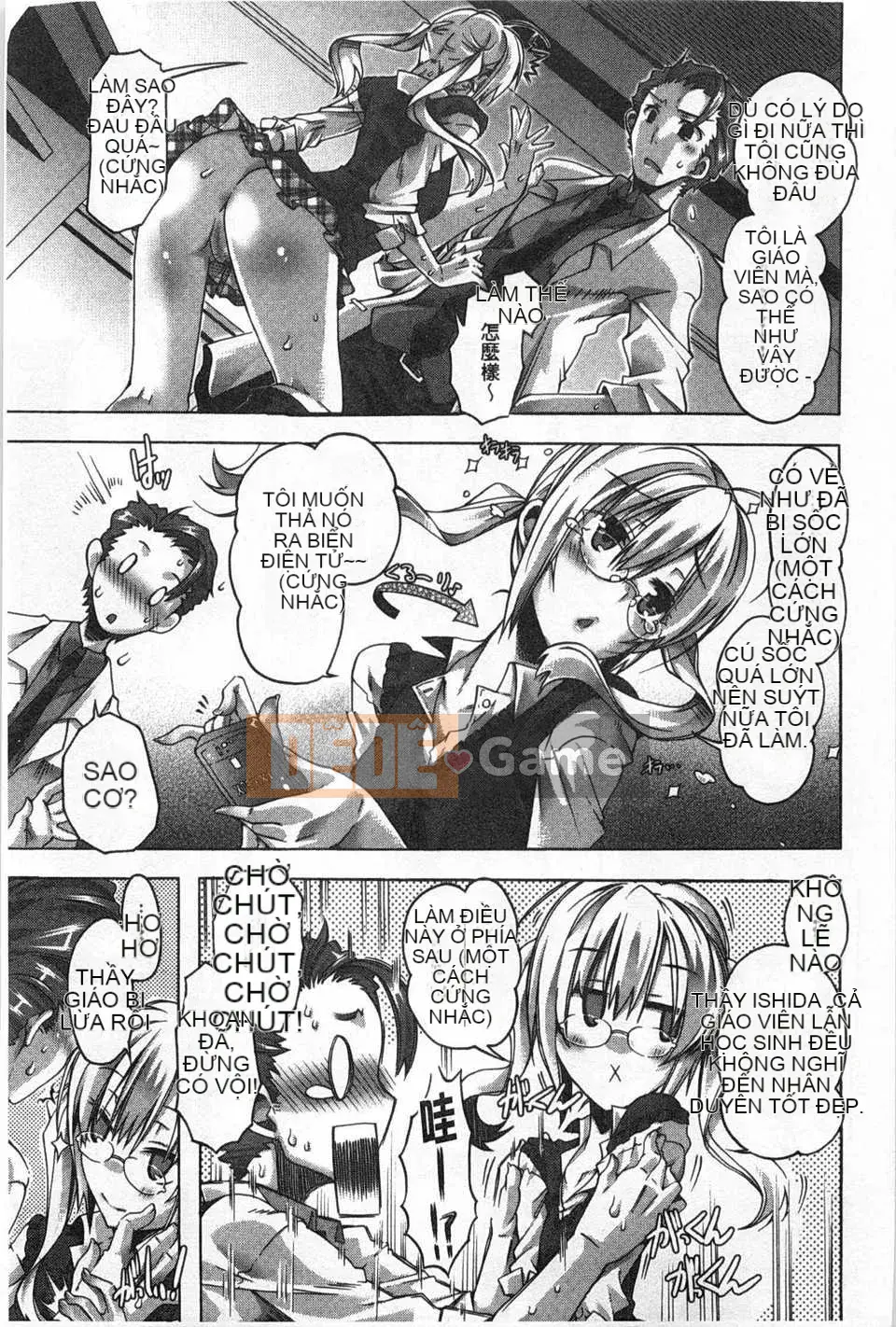 [Takasaki Takemaru] イバラヒメ [Tiếng Trung] [Quét tối]