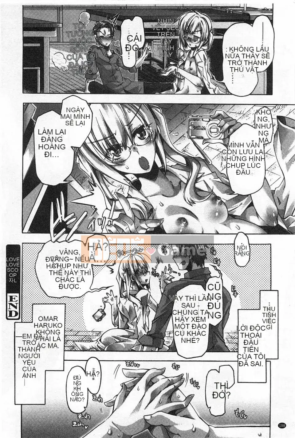 [Takasaki Takemaru] イバラヒメ [Tiếng Trung] [Quét tối]