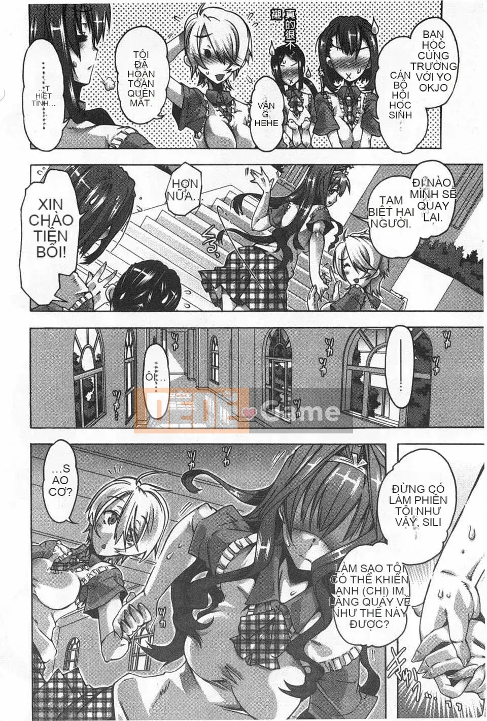 [Takasaki Takemaru] イバラヒメ [Tiếng Trung] [Quét tối]