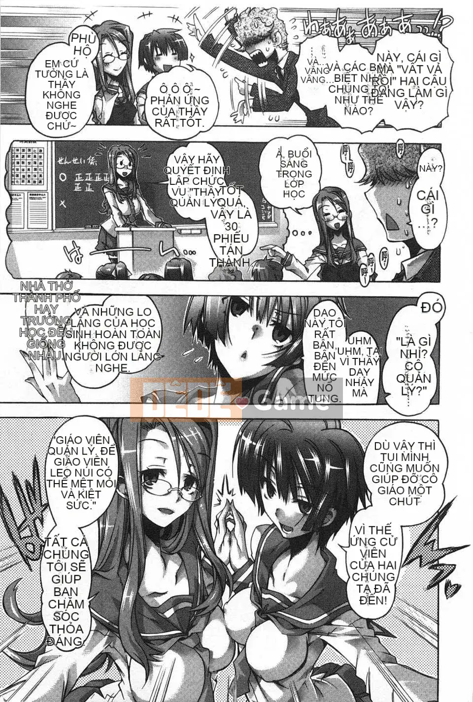 [Takasaki Takemaru] イバラヒメ [Tiếng Trung] [Quét tối]