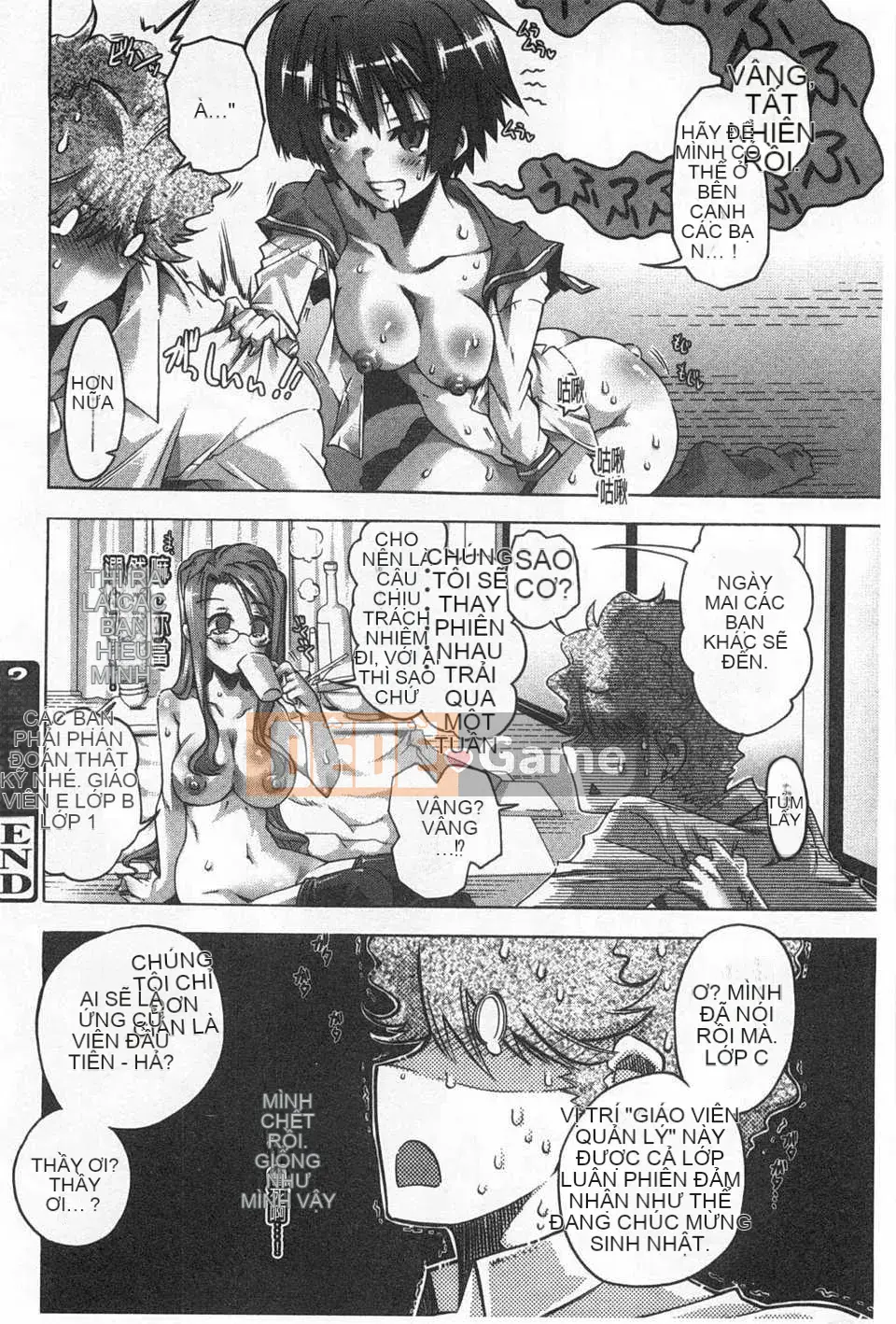 [Takasaki Takemaru] イバラヒメ [Tiếng Trung] [Quét tối]