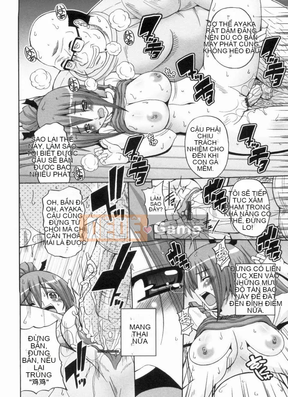 [KOJIROU!] Hoạt động được chia sẻ của Ayaka