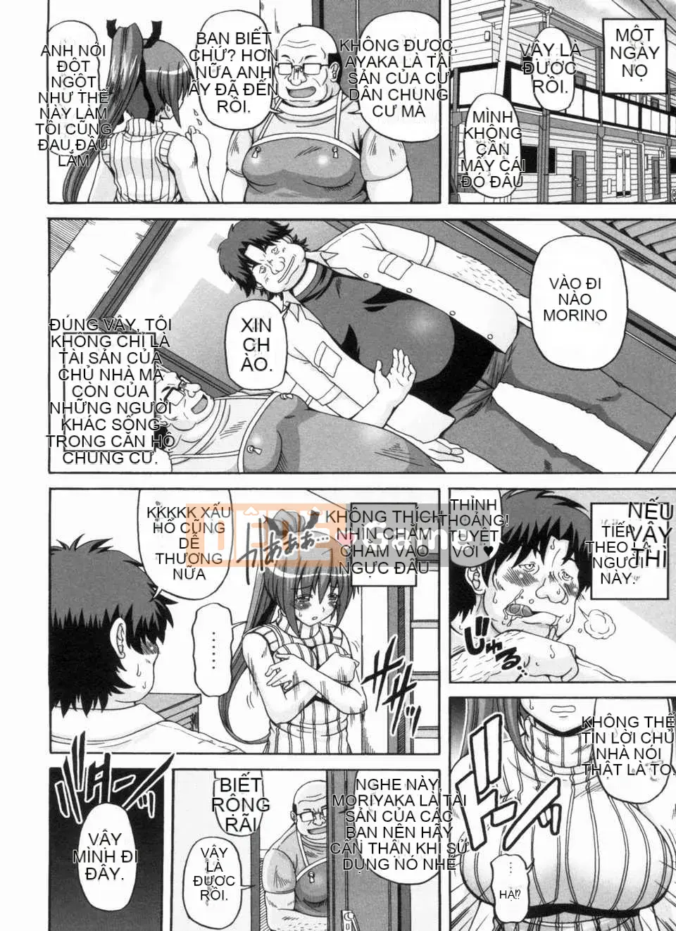 [KOJIROU!] Hoạt động được chia sẻ của Ayaka