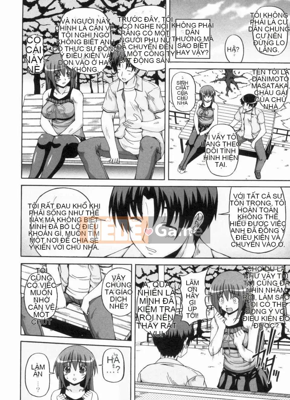 [KOJIROU!] Hoạt động được chia sẻ của Ayaka