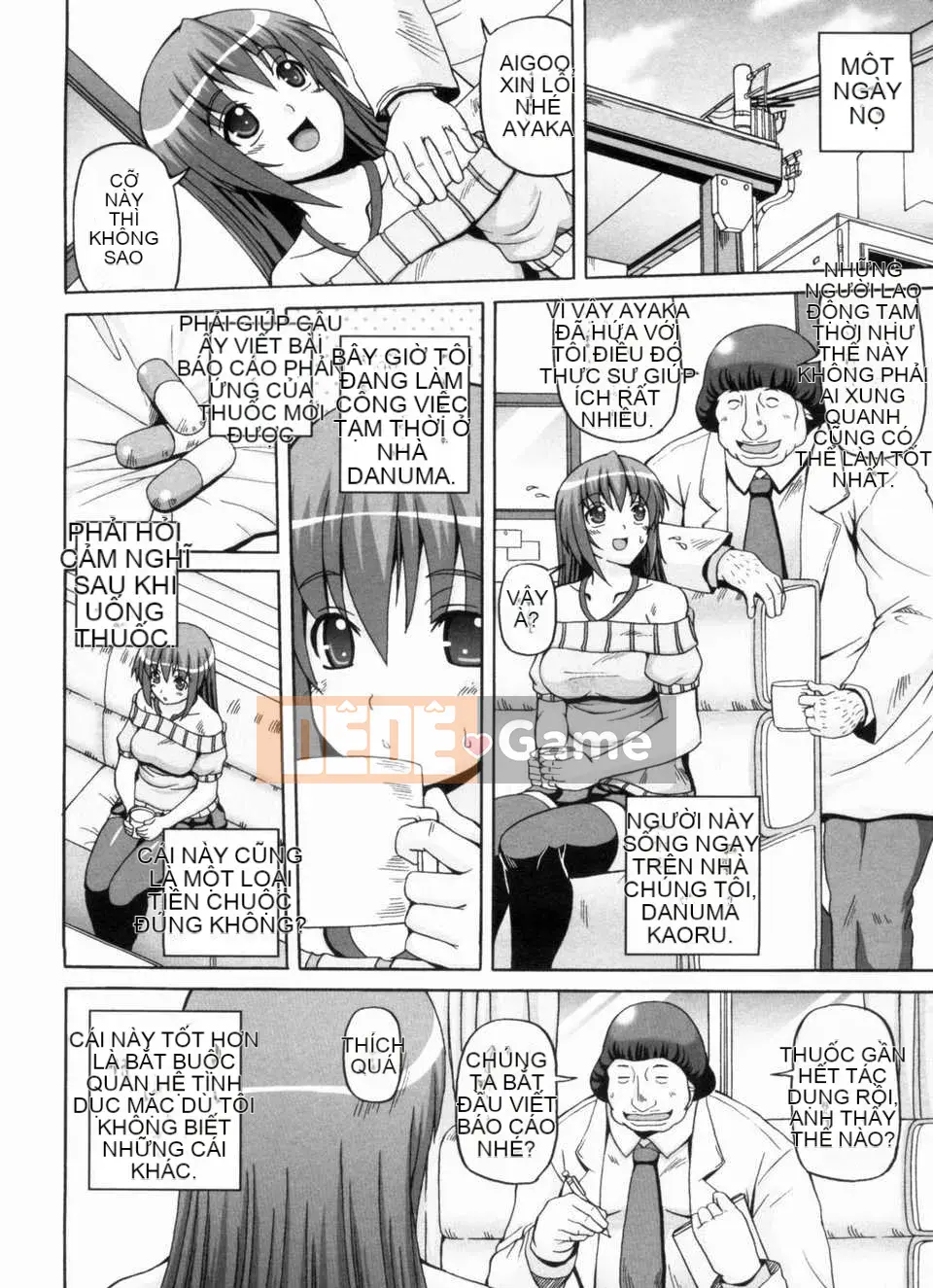 [KOJIROU!] Hoạt động được chia sẻ của Ayaka