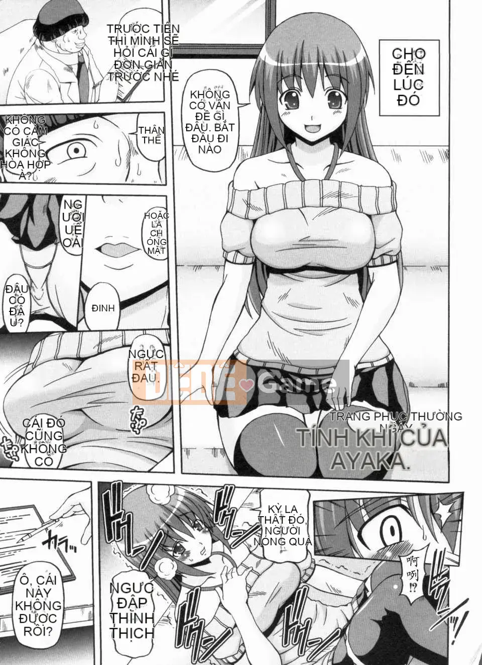 [KOJIROU!] Hoạt động được chia sẻ của Ayaka