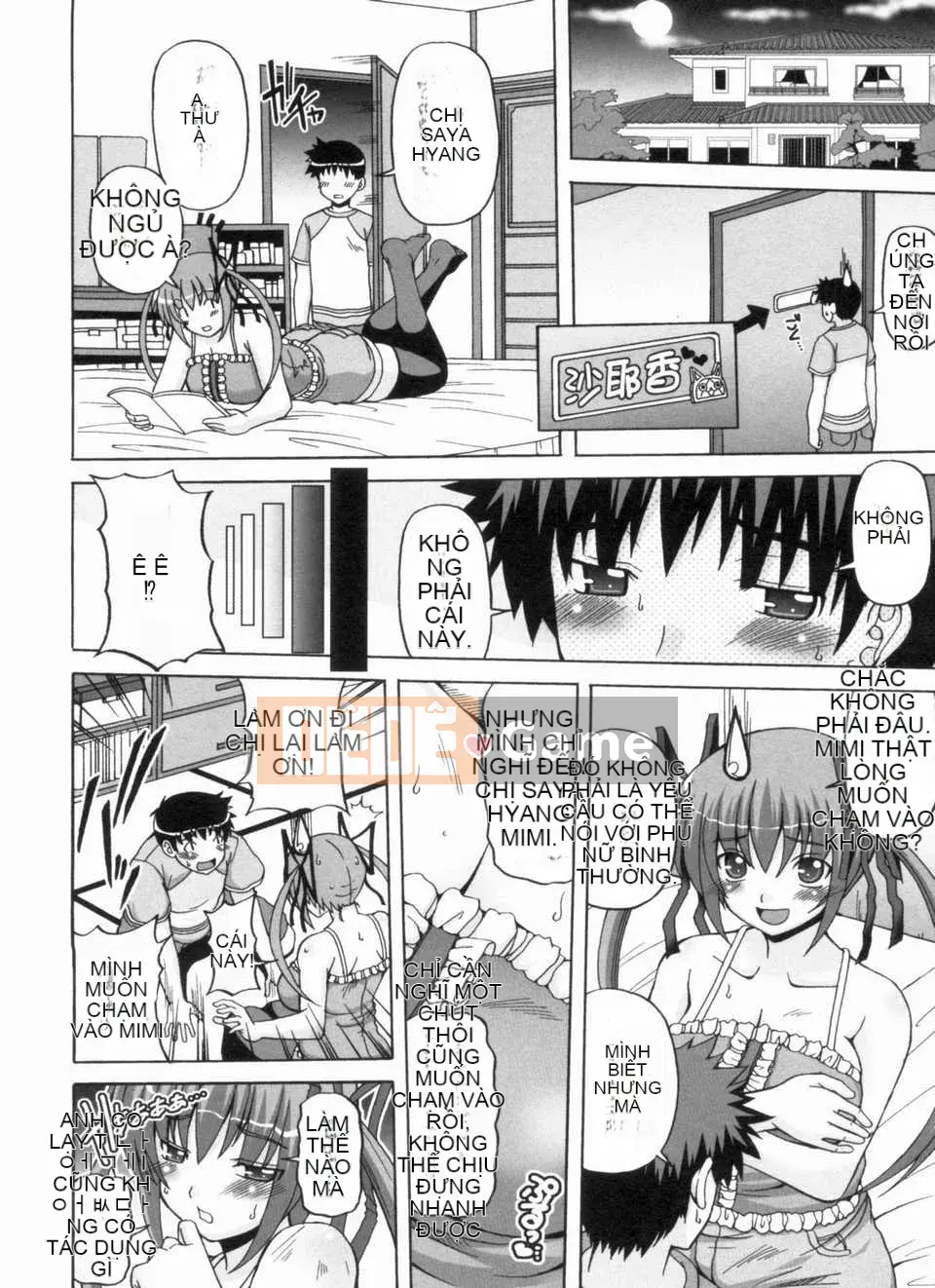 [KOJIROU!] Hoạt động được chia sẻ của Ayaka