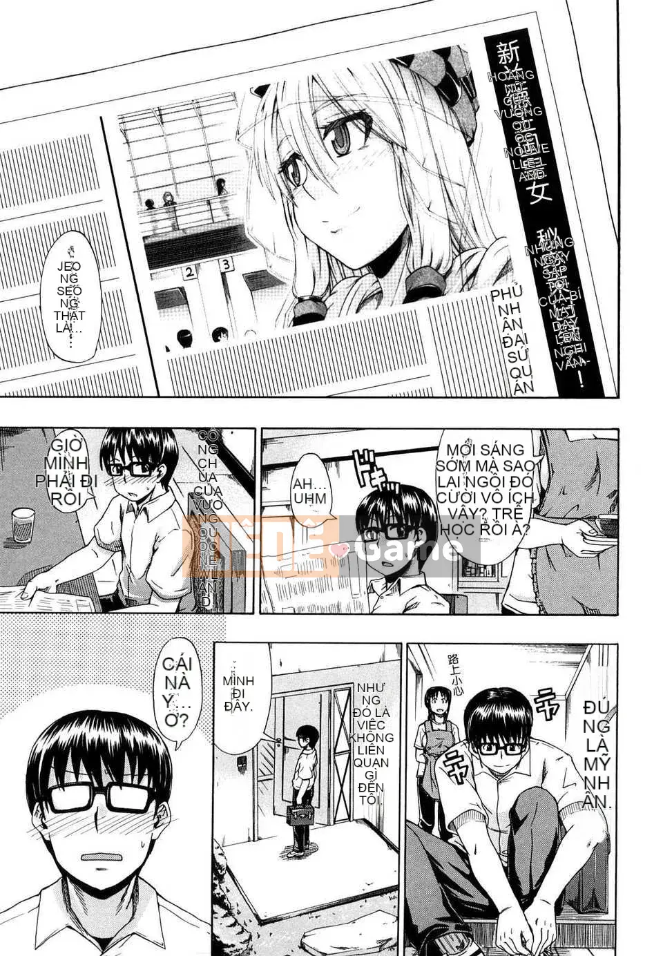 [Takagi Goya] Nouryou Alice