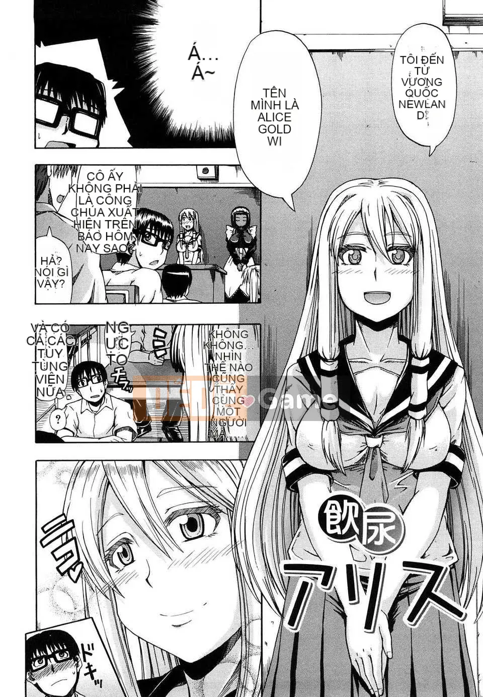 [Takagi Goya] Nouryou Alice